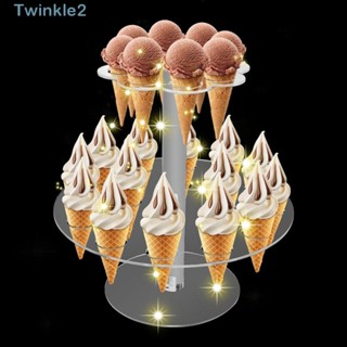 Twinkle ขาตั้งกรวยไอศกรีม อะคริลิค 2 ชั้น สําหรับวางซูชิ ตกแต่งงานปาร์ตี้