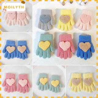 Moilyth Mittens ถุงมือ แบบเต็มนิ้ว ลายหัวใจ สีพื้น 1-3 ปี