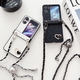 【Fold Love】เคสโทรศัพท์มือถือ TPU แบบนิ่ม ป้องกันเลนส์ กันกระแทก สําหรับ OPPO Find N2