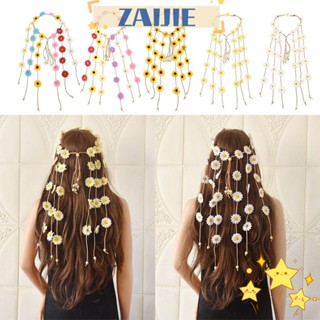 Zaijie24 ที่คาดผม ผ้าถัก ประดับพู่ ลายดอกเดซี่ สีขาว สีรุ้ง เครื่องประดับ สําหรับตกแต่งหมวก งานแต่งงาน