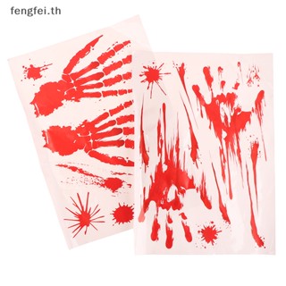 Fengfei สติกเกอร์ ลายรอยเท้าเลือด ฮาโลวีน สร้างฉากสยองขวัญ สําหรับติดผนัง หน้าต่าง พื้น ในร่ม กลางแจ้ง TH