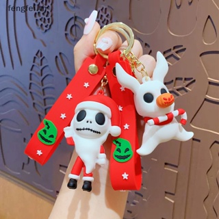 Fengfei พวงกุญแจ PVC ลายการ์ตูน The Nightmare Before Christmas สําหรับของขวัญคริสต์มาส