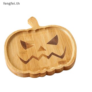 Fengfei ถาดฟักทอง ชีส ขนมปัง และผลไม้ สําหรับฮาโลวีน