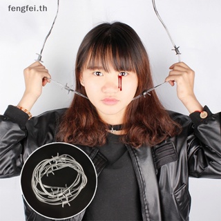 Fengfei ลวดหนามสยองขวัญปลอม สีเงิน สําหรับตกแต่งบ้าน ปาร์ตี้ฮาโลวีน