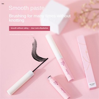 Beginner Powder Tube Small Brush Head Slim Mascara นูโอ