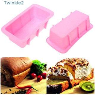 Twinkle แม่พิมพ์ซิลิโคน ทรงสี่เหลี่ยมผืนผ้า ไม่เหนียวติด สีชมพู สําหรับทําเบเกอรี่ ขนมปัง ทรงสี่เหลี่ยมผืนผ้า