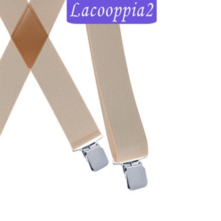 [Lacooppia2] สายเอี๊ยม แบบยืดหยุ่น กว้าง 120*5 ซม. สไตล์วินเทจ สําหรับผู้ชาย ใส่ไปทํางานพรอม งานแต่งงาน