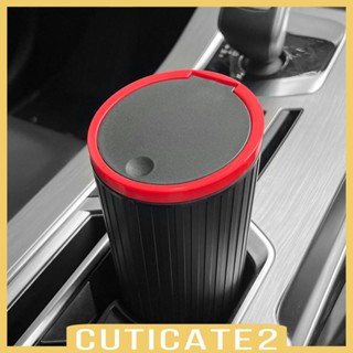 [Cuticate2] ถังขยะ ขนาดเล็ก ทนทาน อุปกรณ์เสริม สําหรับรถยนต์ รถบรรทุก