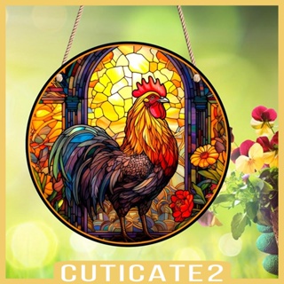 [Cuticate2] จี้อะคริลิค หลากสี สําหรับแขวนตกแต่งกระจกมองหลังรถยนต์