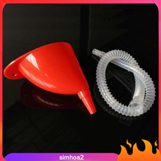 [Simhoa2] กรวยเติมน้ํามันเชื้อเพลิง ป้องกันการรั่วไหล สะดวก สําหรับรถจักรยานยนต์ ฟาร์มยานยนต์