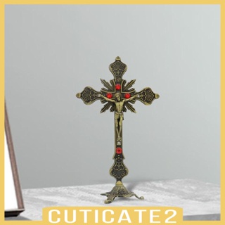 [Cuticate2] รูปปั้นไม้กางเขนพระเยซูบนไม้กางเขน ขนาด 10 นิ้ว สําหรับตกแต่งบ้าน ห้องนอน