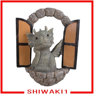 [Shiwaki1] ฟิกเกอร์เรซิ่น รูปปั้นมังกร สไตล์โมเดิร์น สําหรับตกแต่งบ้าน ห้องนอน ตั้งโต๊ะ