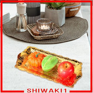 [Shiwaki1] ถาดเสิร์ฟ ถาดวางเครื่องประดับ สไตล์โมเดิร์น สําหรับห้องครัว บ้าน ห้องน้ํา