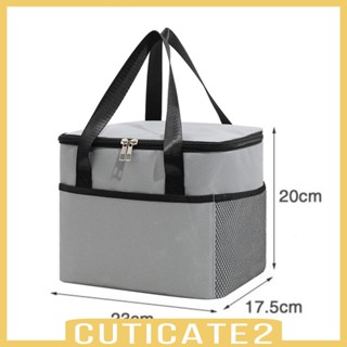 [Cuticate2] กระเป๋าเครื่องครัว ฉนวนกันความร้อน ขนาดใหญ่ สําหรับตั้งแคมป์ ทํางาน