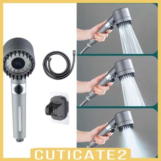 [Cuticate2] ก๊อกน้ําฝักบัวอาบน้ํา แบบมือถือ แรงดันสูง อเนกประสงค์ ประหยัดน้ํา สําหรับบ้าน สปา โรงแรม