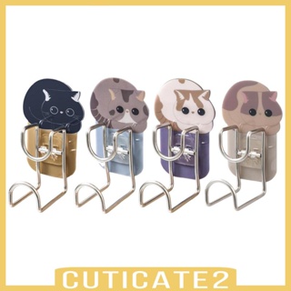 [Cuticate2] ตะขอแขวนผ้าขนหนู เสื้อคลุม สไตล์โมเดิร์น สําหรับติดผนังห้องน้ํา