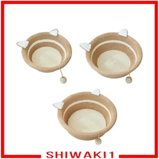 [Shiwaki1] เปลที่นอน ทนต่อการเสียดสี สําหรับสัตว์เลี้ยง แมว