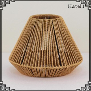 [Hatel] ฝาครอบเชือกถัก สําหรับโคมไฟระย้า