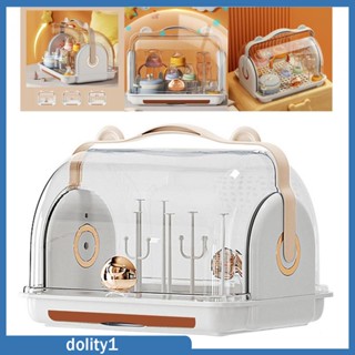 [Dolity1] ชั้นวางขวดนม พร้อมฝาปิด กันฝุ่น สีโปร่งใส สําหรับตู้ เคาน์เตอร์