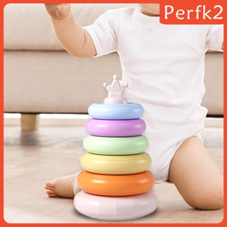 [Perfk2] ของเล่นบล็อกตัวต่อปริศนา รูปมอเตอร์ Montessori ซ้อนกันได้ ของขวัญวันเกิด สําหรับเด็กวัยหัดเดิน
