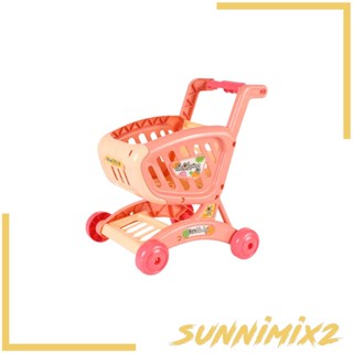 [Sunnimix2] รถเข็นซูเปอร์มาร์เก็ต กดง่าย สําหรับเด็กวัยหัดเดิน อายุ 3 ปีขึ้นไป