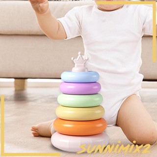 [Sunnimix2] ของเล่นบล็อกตัวต่อปริศนา รูปมอเตอร์ Montessori ซ้อนกันได้ ของขวัญวันเกิด สําหรับเด็กวัยหัดเดิน