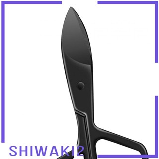 [Shiwaki2] กรรไกรตัดขนจมูก สเตนเลส แบบมืออาชีพ สําหรับผู้ชาย