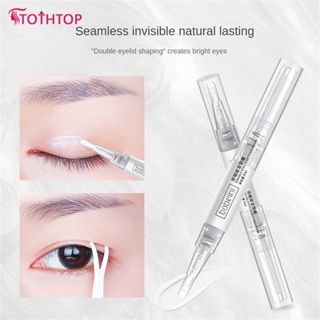 Bobeini Double Eyelid Shaping Cream Long Lasting Fix Eyes Double Eyelid Cream ครีมความงามที่มองไม่เห็น แผ่นแปะตาสองชั้น [TOP]