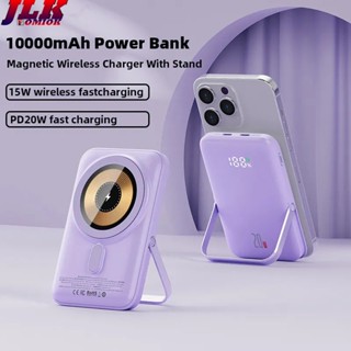 [JLK] 10000mAh Slim Magnetic Wireless Power Bank Built-in Phone Stand USB C PD20W Fast Charging External Battery For iPhone 15 Samsung S24 S23 Ultra All Cellphones