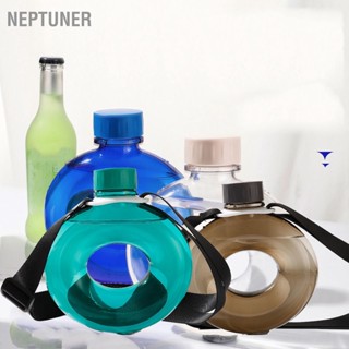 NEPTUNER ขวดน้ำโดนัทถ้วยน้ำพลาสติกทรงกลมแบบพกพาพร้อมสายรัดสำหรับกีฬากลางแจ้ง 500มล