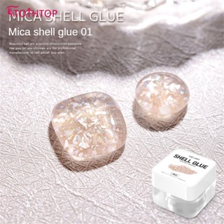 Xeijayi Ice Permeable เจลเล็บ Glitter เล็บเจลระเบิดแฟลชเล็บเจลเคลือบเงา Sparkling Uv Soak Off เจล Lacquer [TOP]