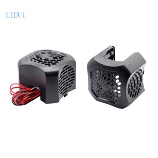 Lidu1 ฝาครอบพัดลมระบายความร้อน แบบเปลี่ยน สําหรับเครื่องพิมพ์ 3D Ender3 V2 3D