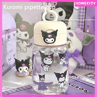 [พร้อม] 400มล. Sanrio การ์ตูนฤดูร้อนขวดน้ำกีฬา Kawaii Cinnamoroll Kuromi My Melody Pom Pom Purin อะนิเมะฝาระเบิดฟางถ้วยดื่มโดยตรง