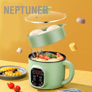  NEPTUNER สีเขียวกระติกน้ำร้อนไฟฟ้าพร้อมกล่องไอน้ำหม้อร้อนไฟฟ้าขนาดเล็กหม้อหุงอัจฉริยะสำหรับห้องครัวหอพักปลั๊ก