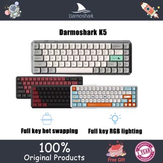 Darmoshark K5 คีย์บอร์ดเมคคานิคอลไร้สาย 68 คีย์ 2.4G