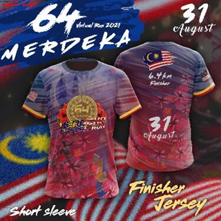 เสื้อกีฬาแขนสั้น ลายทีม Merdeka 64 Sublimation Baju Microfiber Jersi Jersey Sublimation