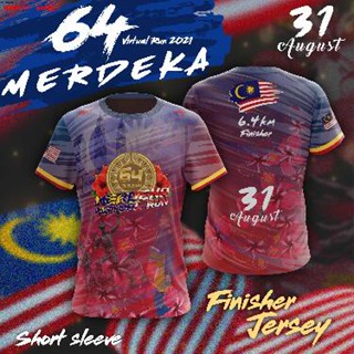 เสื้อกีฬาแขนสั้น ลายทีม Merdeka 64 Sublimation Baju Microfiber Jersi Jersey Sublimation