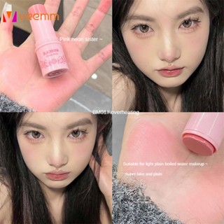 Black Nana Blush Stick สามมิติกันน้ำ Brightening Base Stick Moisturizing Student Blush veemm