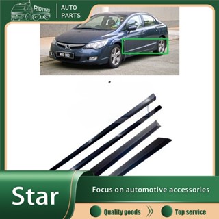 Rtostar Civic FD FD1 FD2 Type R JDM แถบป้องกันอากาศ สําหรับประตู Civic 2006-2011 SNA