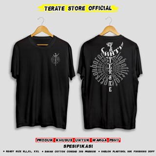 Psht Jersey เสื้อยืด ลาย BUNGA TERATE EDITION ไมโครไฟเบอร์ ตาไก่ ขนาดเล็ก ลิมิเต็ดอิดิชั่น