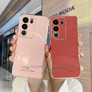 Phone Case VIVO V29 Pro V29e 5G เคสโทรศัพท์มือถือแบบนิ่ม กันกระแทก กันน้ํา กันรอยเลนส์กล้อง สีวาว สําหรับ