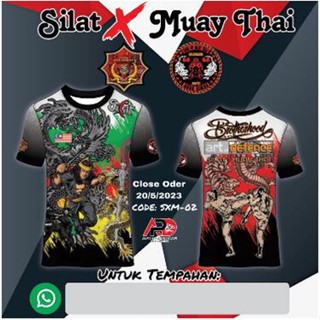 เสื้อยืด ลาย SINGA MUDA Pendekar Tiger Silat MUAYTHAI