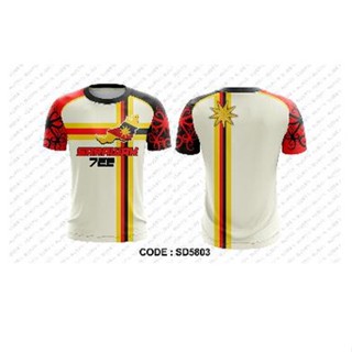 เสื้อยืด ลาย Sarawak Borneo Sublimation สําหรับผู้ชาย