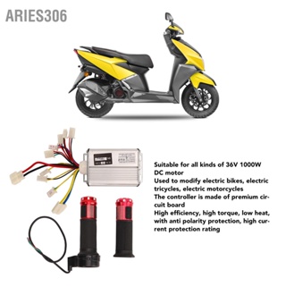  Aries306 36V 1000W DC Motor Speed ​​Controller อลูมิเนียม Universal คันเร่ง Twist Grip สำหรับไฟฟ้าจักรยานสามล้อรถจักรยานยนต์การปรับเปลี่ยน