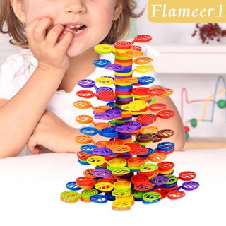 [flameer1] ของเล่นบล็อกตัวต่อ รูปใบไม้ Montessori ของขวัญ สําหรับงานปาร์ตี้