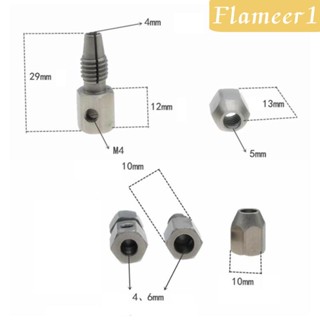 [flameer1] ข้อต่อเพลามอเตอร์ ยืดหยุ่น แบบเปลี่ยน DIY สําหรับเรือบังคับ