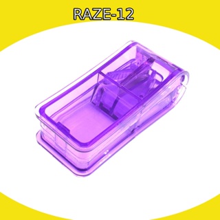 [Raze12] กล่องแบ่งช่องเก็บของ พร้อมที่ตัด ขนาดเล็ก หรือใหญ่