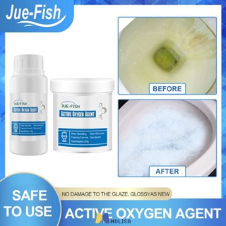 ห้องน้ำ Active Oxygen Agent ครัวเรือนห้องน้ำทำความสะอาดห้องน้ำ Scaling ผงซักฟอก MOLISA