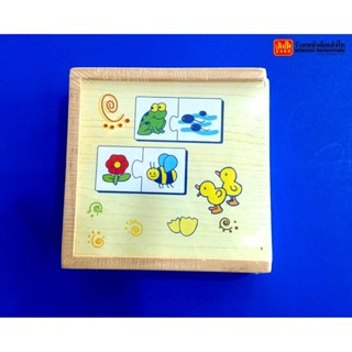 เกมส์ไม้ จับคู่ภาพสัตว์