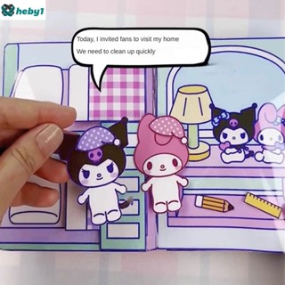 การ์ตูน Cinnamoroll DIY Dress Up Quiet Book ตุ๊กตากระดาษ Sanrio My Melody Pochacco บ้านตุ๊กตา Kuromi ชุดสติกเกอร์สำหรับของเล่นเด็ก heby1